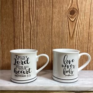 Home Essentials Inspirational White Ceramic Mugs Set